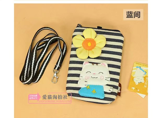 Mùa xuân Hàn Quốc túi xách nữ thời trang vải thường treo cổ dọc điện thoại di động gói iphone6 ​​6s