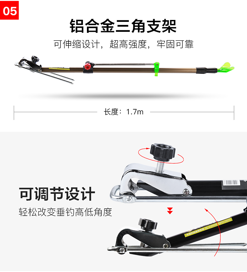 Trung úy nhỏ cần câu táo đặt đầy đủ các thiết bị câu cá cần câu khăn tay cần câu kết hợp cần câu lưới bắt cá bát quái