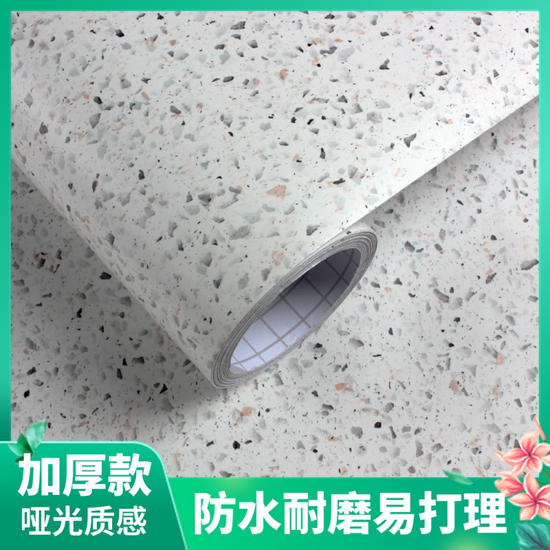 Water Mill Stone Sticker Wallpaper Self-Glued Bedroom Cozy Background Waterproof Moisture-Proof Clothing Shop Quartz Stone Floor Sticker