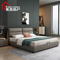 Light luxury technology fabric bed Nordic wedding bed fashion simple storage explosion model 1 5 meters 1 8 double solid wood soft bed