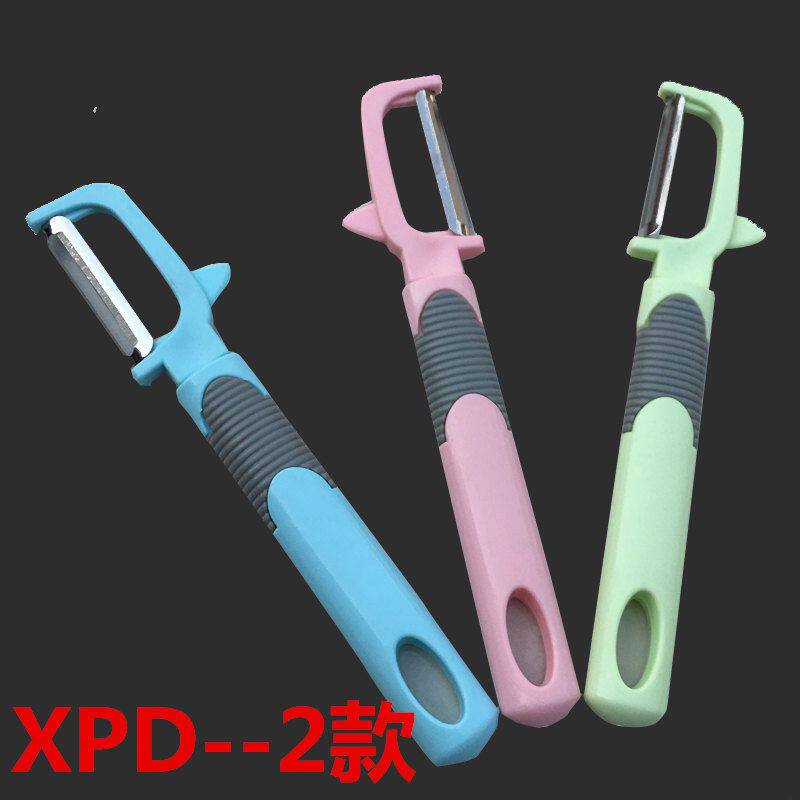 Household fruit peeler multifunctional peeler sharp shaper melon fruit shaver peeler vertical knife melon planer