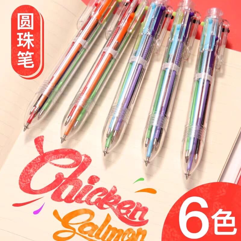 6-color ballpoint pen color refill cute 6-color in 1 press multi-color pen net red colorful pen refill pen