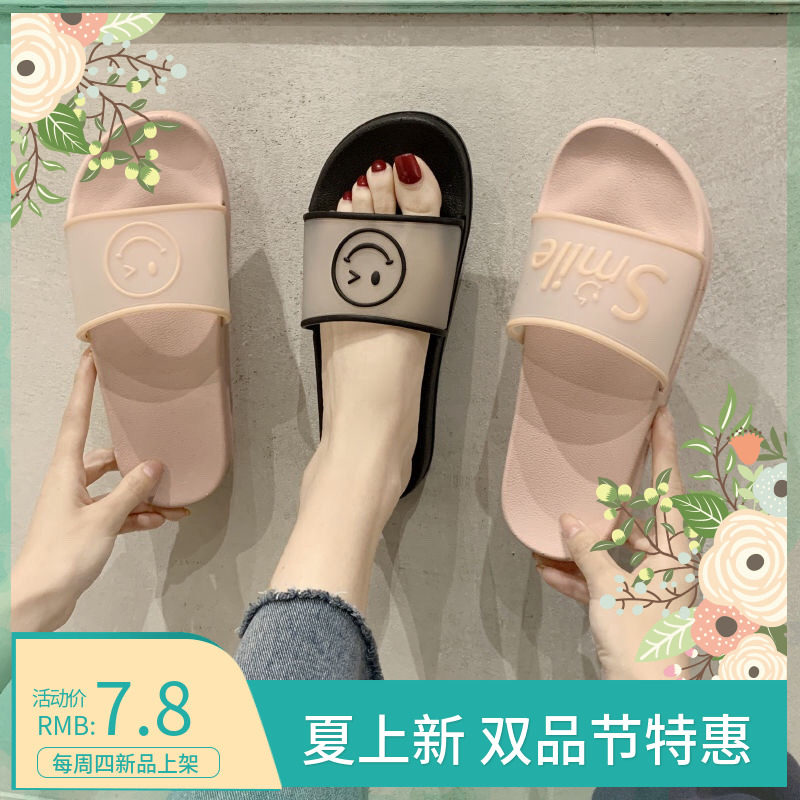 Casual Tennis Red Slippers Women Summer New Ins port Wind Han Edition Home Anti-slip Outer wear Fashion Home Cool Slippers Shoes