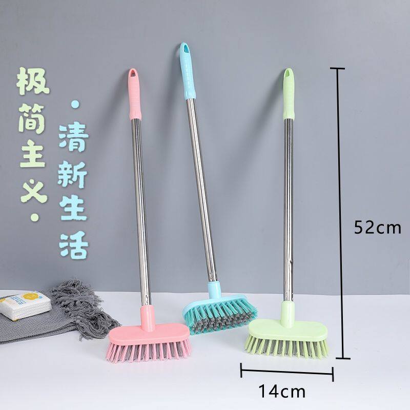 Brush household floor brush powder room floor brush toilet brush kitchen bathroom tile bristle floor brush cleaning brush