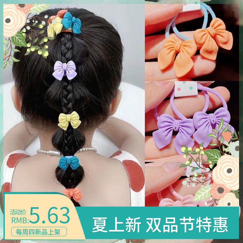 Children's rubber band baby hair without hurting hair girl hair ring little girl cute butterfly hair ring rubber ring ring