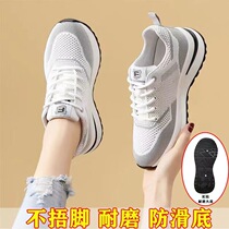 2022 spring and summer new flying weaving womens sports shoes fashion all-match running shoes mesh breathable casual women