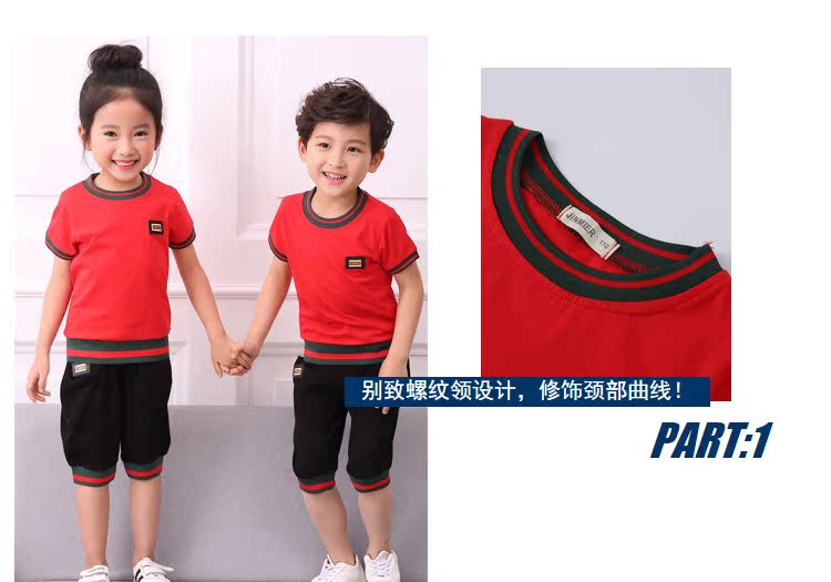 Đồng phục học sinh phù hợp với quần áo mùa hè mẫu giáo quần áo mùa hè tiểu học phục vụ lớp thể thao tay ngắn - Đồng phục trường học / tùy chỉnh thực hiện váy đầm trẻ em 13 tuổi