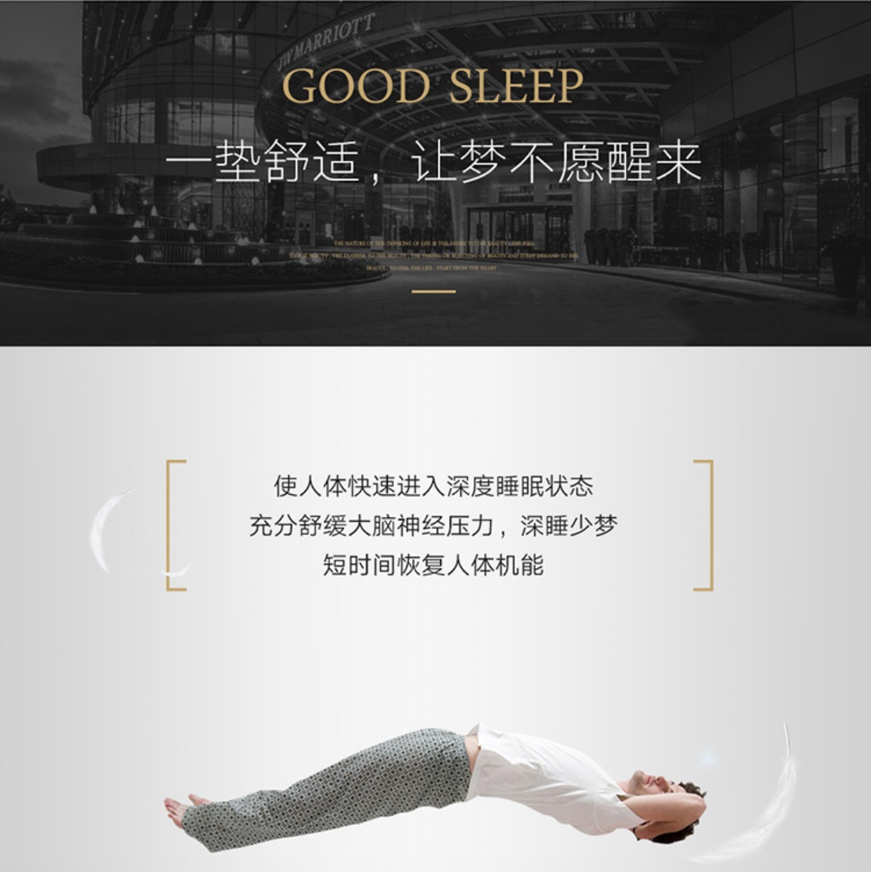 Sui Yan độc lập cao su thiên nhiên mùa xuân nệm Simmons 1.5m1.8 nệm khách sạn năm sao dày 2 mét siêu mềm - Nệm ga nệm