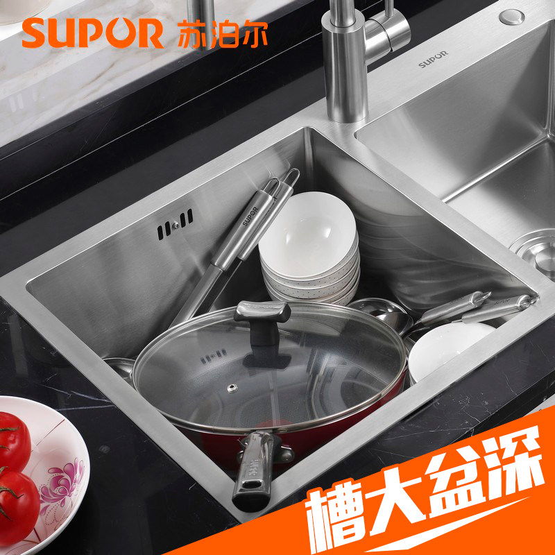 �ղ���ˮ��927843-08-LS+261107-07-LS