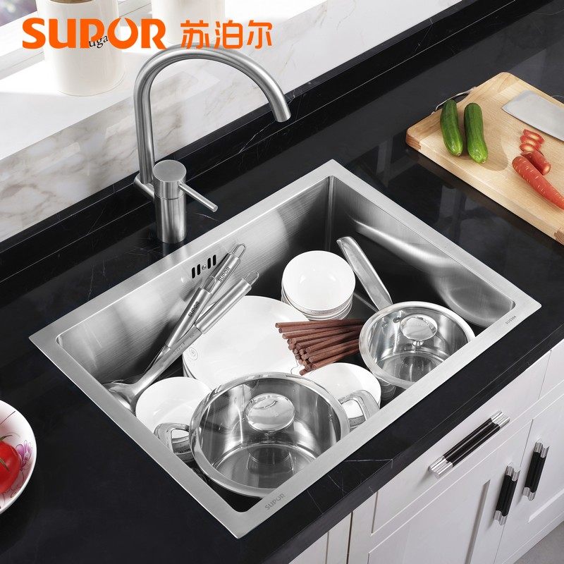 �ղ����ֹ�ˮ��915743-01-LS