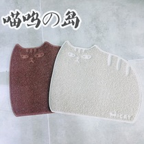 Spot Japanese ICAT cat litter pad imported cat mat cat floor mat cat toilet sand drop mat