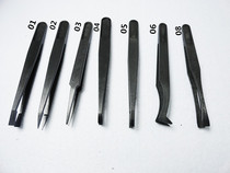 Anti-static tweezers Black plastic carbon fiber tip 93301 2 3 4 5 6 78 Wide mouth flat head round head