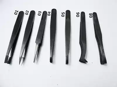 Anti-static tweezers black plastic carbon fiber tip 93301 2 3 4 5 6 78 wide mouth flat head round head