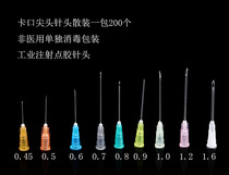  Bayonet tip Veterinary syringe Needle Industrial needle tip needle Drop glue needle Dispensing needle
