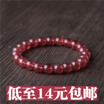 Collection of chicken blood red Ice Strawberry crystal bracelet female single circle bracelet bracelet hand string natural crystal jewelry to send girlfriends