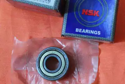 Jiyu Jiuyu NOVATEC D041 042 Flower Drum Palin Bearing Replacement Repair Parts