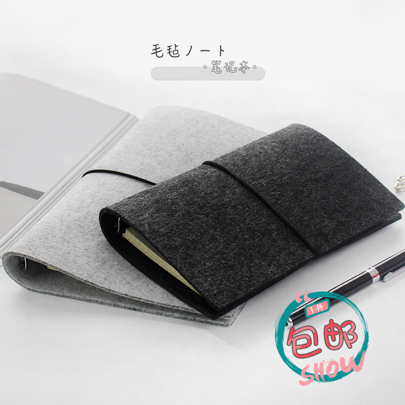 Simple felt binder notebook A5A6 standard 6-hole loose-leaf hand ledger notepad diary