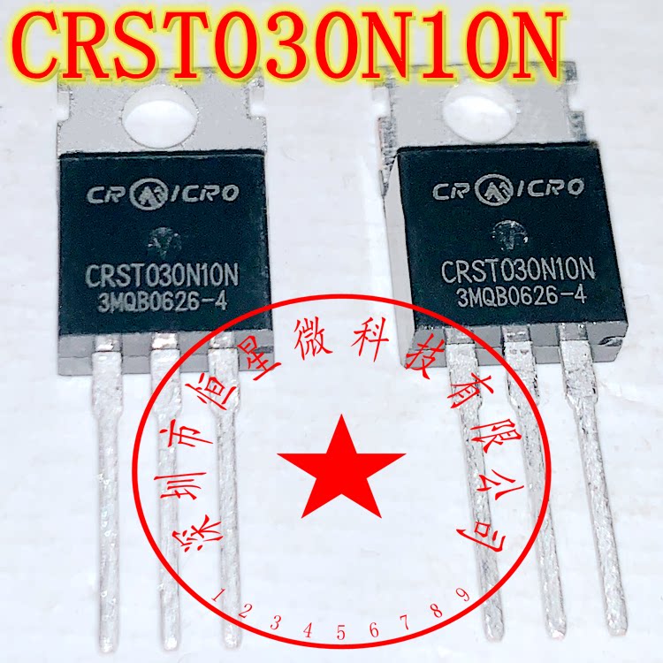 New spot CRST030N10N 100A 100V N-channel MOS field effect tube TO-220 Quality assurance