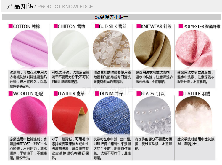 Pantalon pour garcons et filles - Ref 2059217 Image 19