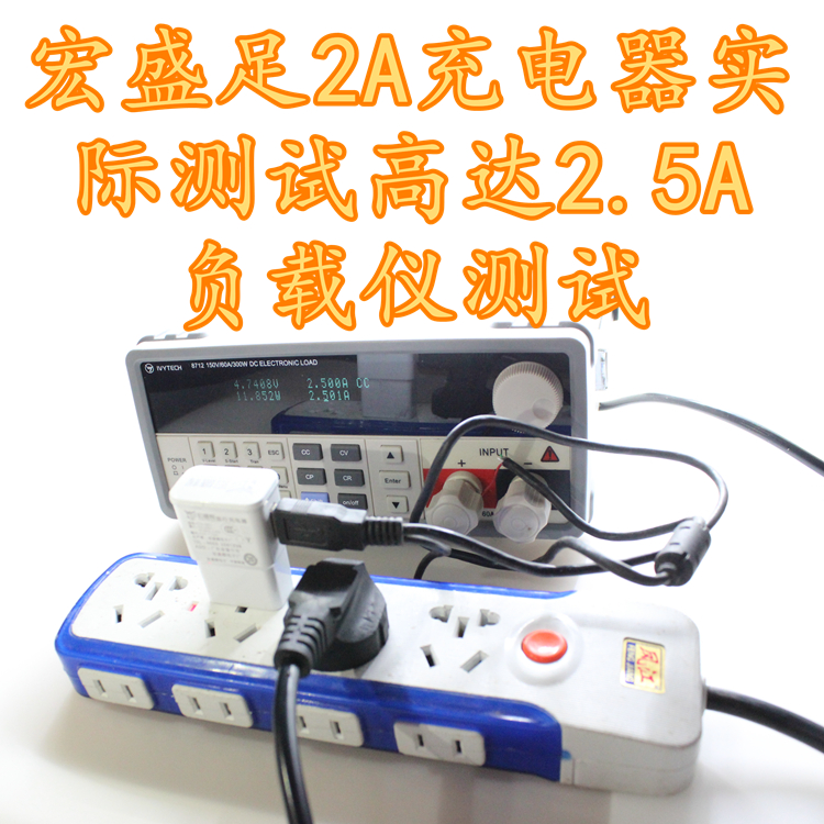 chargeur - Ref 1296499 Image 14