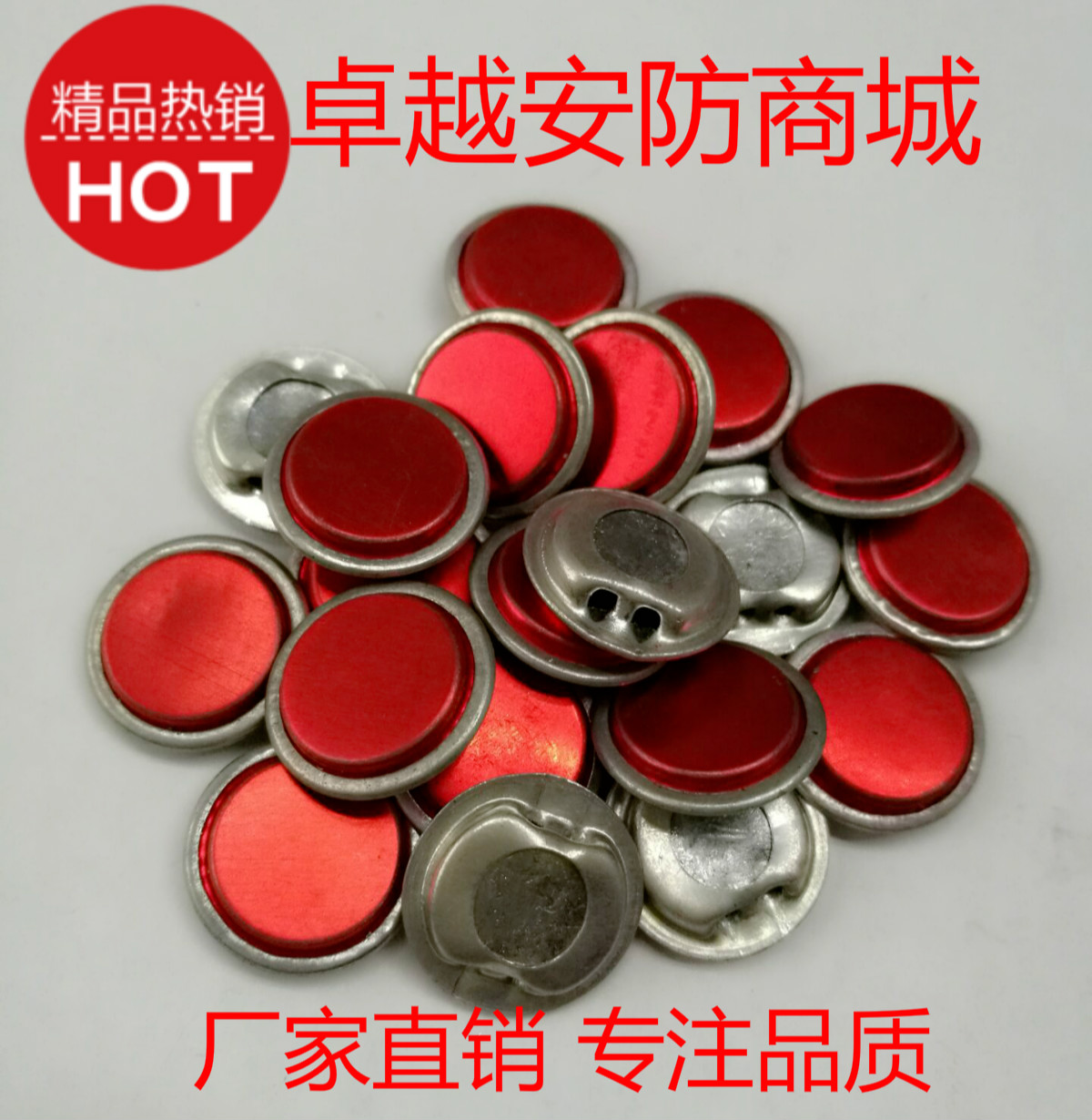 Anti-counterfeiting lead seal Factory direct sales Ordinary lead seal Lead seal pliers Lettering aluminum skin lead seal anti-theft laser typing