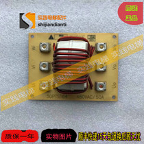 Yongda elevator power filter board 50PTST64 480VAC 50A spot warranty