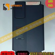 Fujida elevator inverter DT32LL1S-4CN DT24LL1S-4CN DT56LL1S-4CN spot