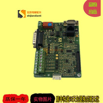Shangtu elevator inverter motherboard new time up inverter board AS L03 F Thyssen inverter commissioning board line has