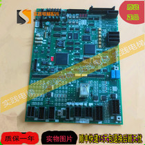 Mitsubishi Elevator GPS-3 Main Board KCD-701C -702C -703C -704C KCD-705C Spot for Sale