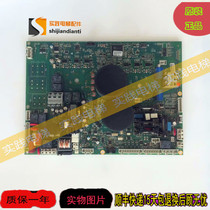 Otis elevator inverter drive board board KEA26800ACC6 spot