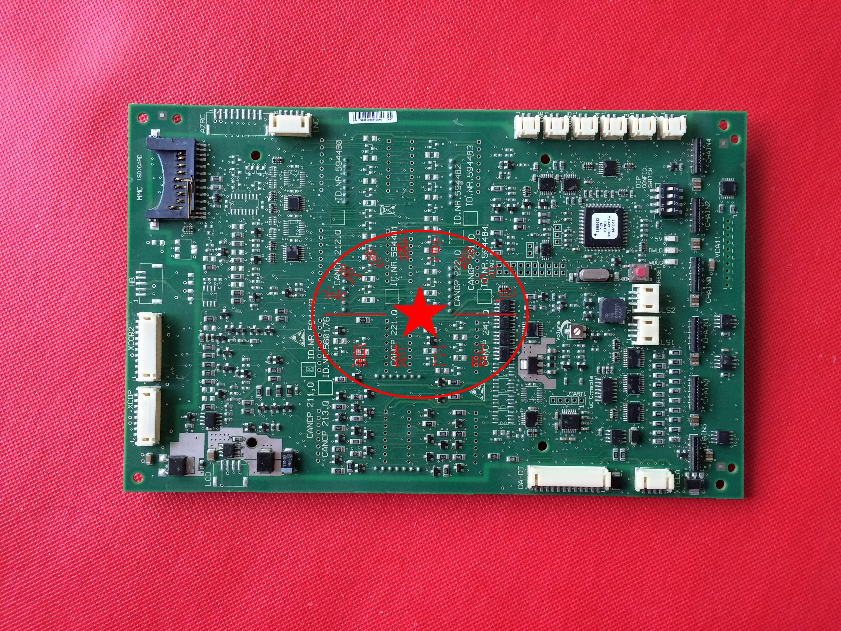 Xunda lift accessories COP car display panel CANCP211 594479 instead of 594265 spot Qualitative Warranty