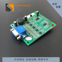 Hitachi accessories Guangri elevator G12 inverter PG card 65000297-V11 SCEI2 warranty one year spot