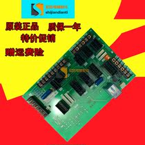 Mitsubishi elevator door machine interface board P231706B000G01 spot