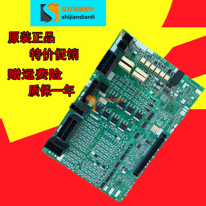 Mitsubishi Elevator Accessories Interface Board KCA-1190B KCA-1190A Brand New Sale With Prime Warranty