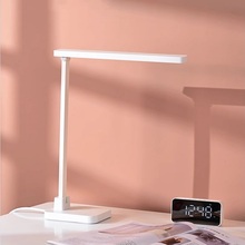国补+签到!欧普AAA级LED专业读写台灯