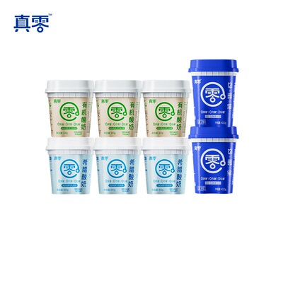 真零酸奶无蔗糖希腊酸奶0乳糖0代糖控糖酸奶健身营养代餐组合装