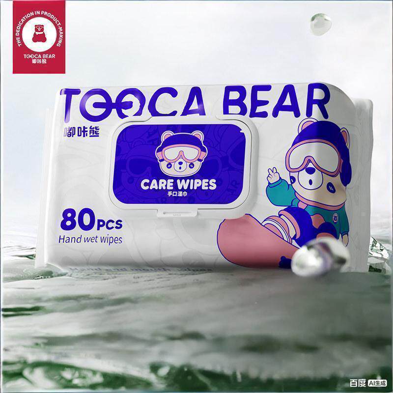 天降1.98！嘟咔熊嘟咔熊湿巾湿巾80抽