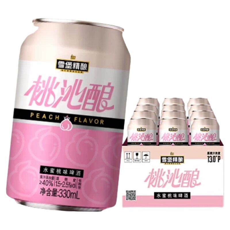 【新品小桃啤】雪堡精酿桃沁330ml*12/24罐果味酒女士低度甜啤酒