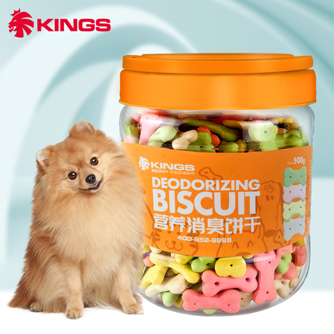 金仕狗饼干狗狗零食泰迪金毛幼犬磨牙去口臭训练补钙500g宠物饼干
