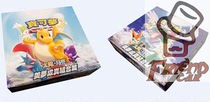 Pokémon Second bomb Dream Come True AB Supplement Pack Pre-set Traditional Chinese