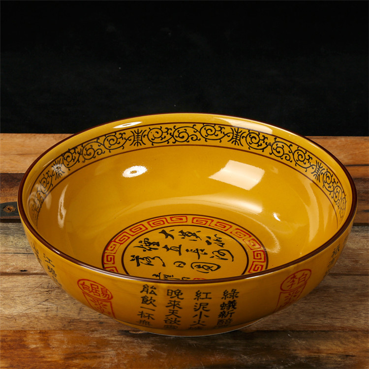 Hotel tableware ceramic boiler fish pot bowl public dishes dishes bowl and dough soup bowl