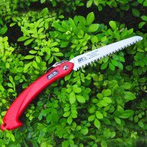 Japan imported Alice G18L horticultural saw lumberjack saw household manual saw garden fruit tree folding saw