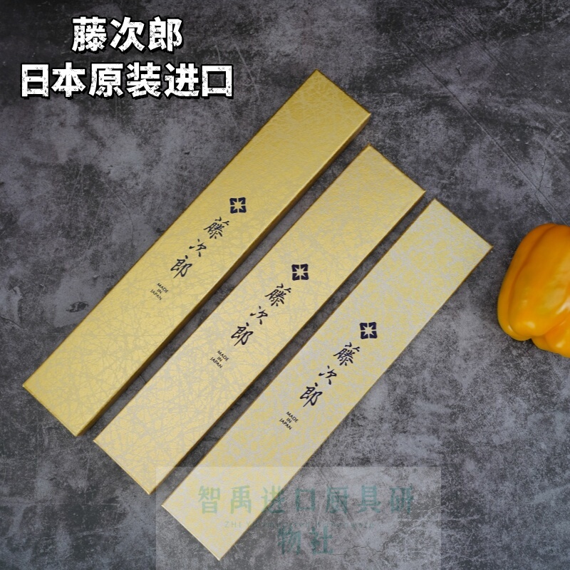 Japanese Imported Tojiro Knife Vg10 Western Cuisine Chef's Knife Kitchen Knife Chef's Knife Sashimi Knife F808 Vegetable Cutting Knife F502