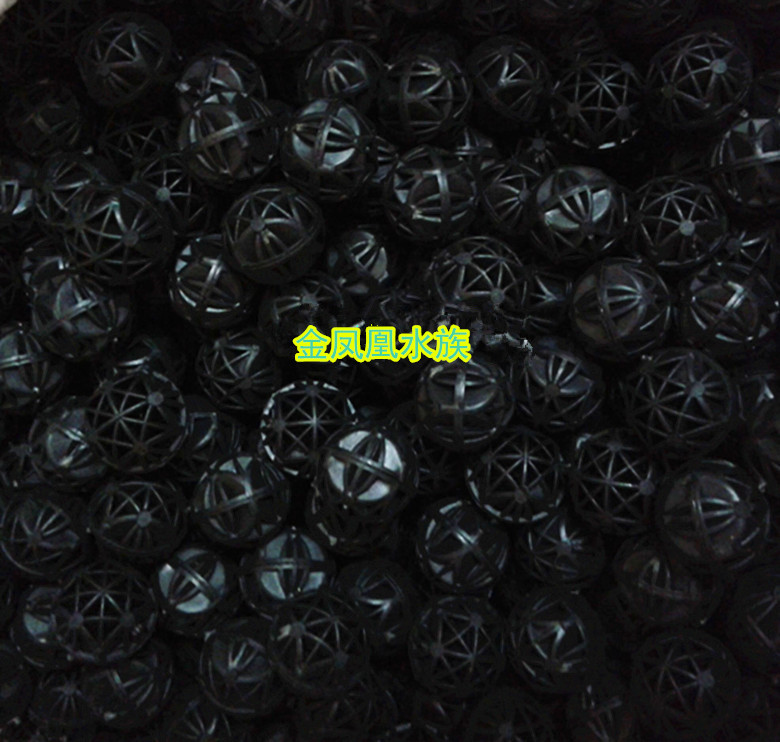 Xinyou Koi fish tank Biochemical ball Biological ball Bacterial ball Filter material Filter ring Aquarium water purification (bulk sale)