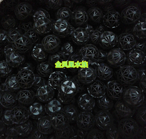 Xinyou Koi fish tank biochemical ball Biosphere bacterial ball filter material filter ring aquarium water purification (bulk)