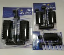 Xinyou xy-2822 large water fairy fish tank built-in Pneumatic filter biochemical cotton double head 2831 water demon 2830