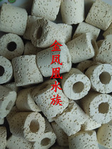 White Porous Tech Respiratory Bioring Biochemical Ring Bacterial House Ceramic Ring Aquarium Filter Material