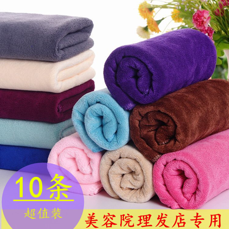 Beauty salon barber shop Baotou towel thickened water-absorbing sweat steaming pedicure hair salon dry hair embroidery printing custom logo