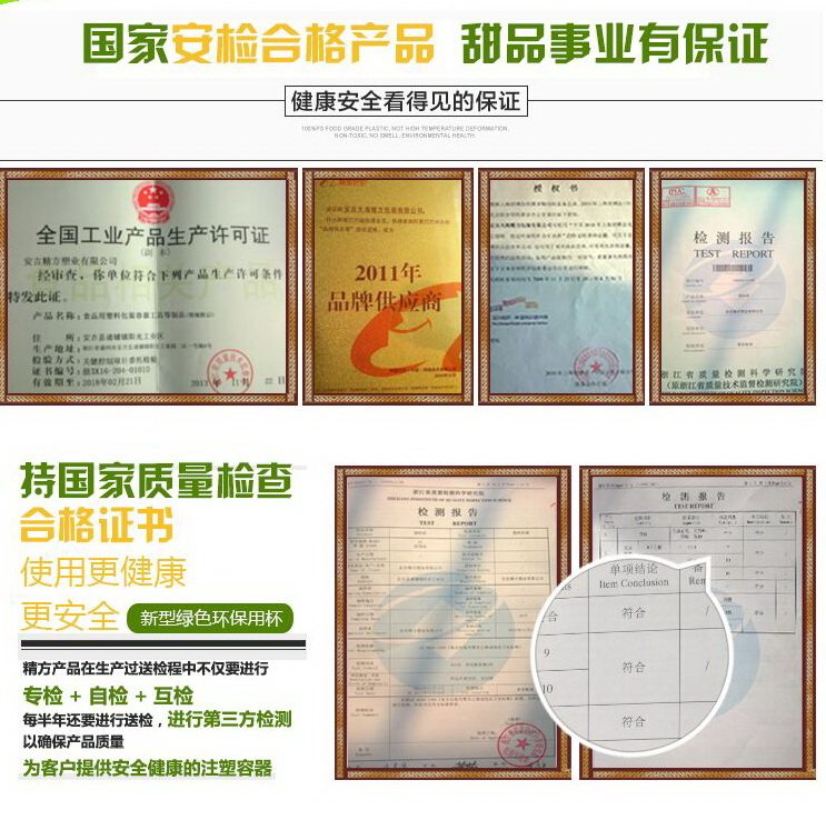 Сердце одна чашка -время Жесткий пластик сердце мусс чашка пудинг чашка десерт чашка лами Советский кубок пластик прозрачный 25 