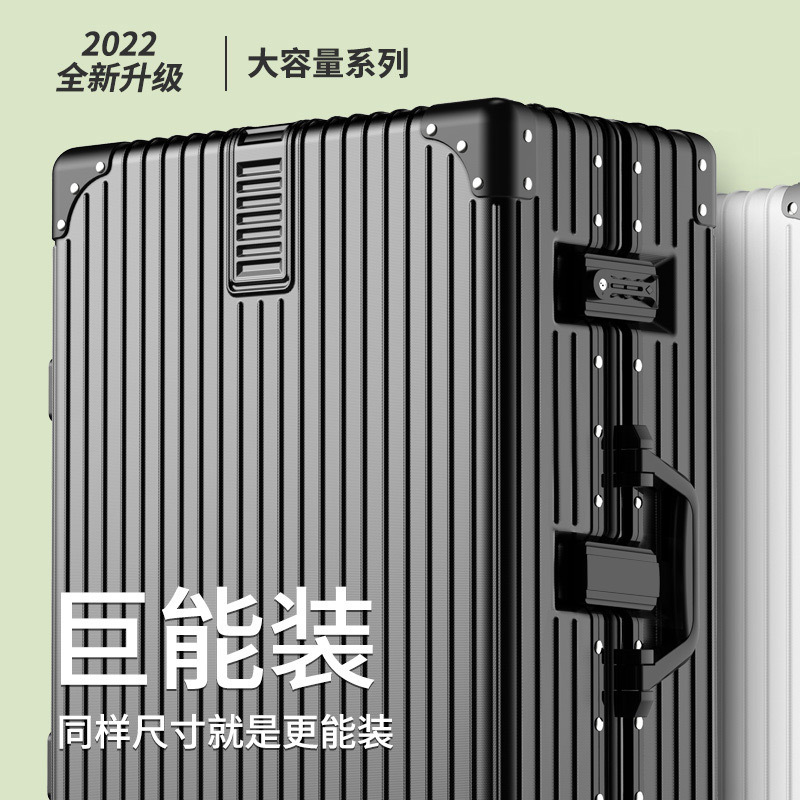 Large Capacity Suitcase for Women, 32inch Spinner Trolley Case for Men, Password Lock Leather Suitcase, 2026 New Durable Travel Suitcase Large Capacity Suitcase for Women, 32inch Spinner Trolley Case for Men, Password Lock Leather Suitcase, 2026 New Durable Travel Suitcase